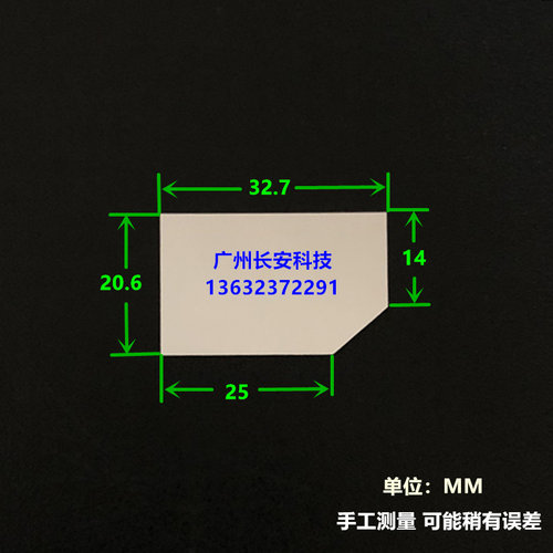 原装全新 奥图码OPTOMA投影机OSS8130 OSW826 OSX852 S331反光镜