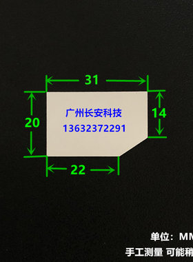 原装全新 东芝TOSHIBA投影机TDP-SP1 TDP-SP2 TDP-XP1 XP2反光镜