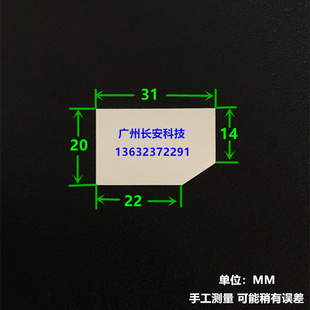 全新 X1160 宏基ACER投影机P1163 X112 X1161反光镜 X1110A 原装