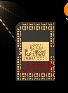 原装全新宏基ACER投影DMD芯片X133PWH X135WH X1373WH PE-W30芯片