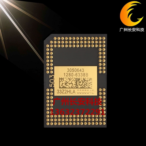 原装全新宏奥图码Optoma投影机DMD芯片OSW826 W307UST W316芯片
