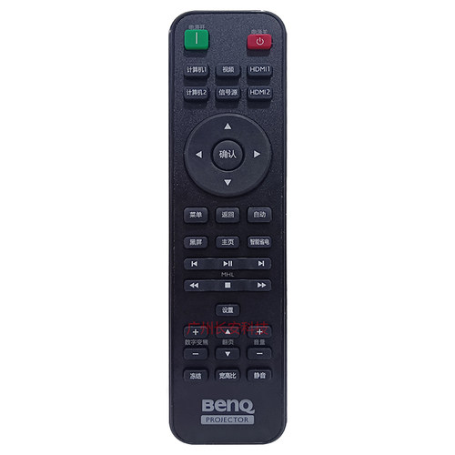 原装全新 明基投影机RU02080 RW60A3 RW5211 RW9542 RW9687遥控器