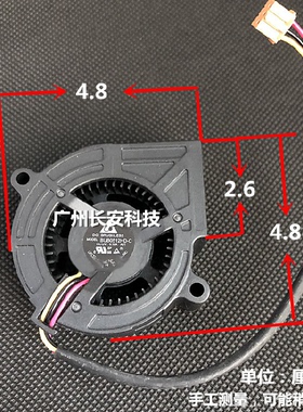 原装全新 BENQ明基投影机风扇MS504 MS504H MS506 MS506P小风扇