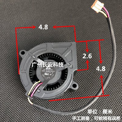 原装全新 BENQ明基投影机风扇 EN5248 EN5258 EN5279 E610小风扇