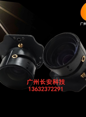 新款原装 明基BENQ投影机镜头 MS502+ MS502H MS504 MS504H镜头