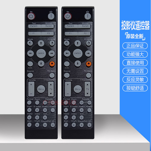 原装全新 奥图码投影机仪ZU720T ZU720TST  ZW500T-W ZW502遥控器