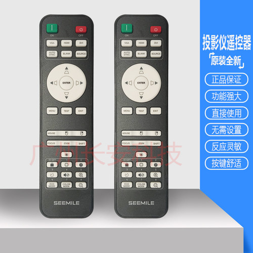 原装全新无需设置到手即可使用
