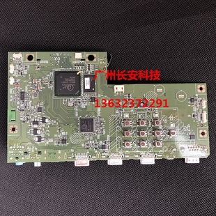 BENQ明基投影机主板 原装 带高清 全新 MX515H MX518H主板 MX3291