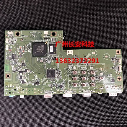 原装明基投影主板MX525 MX525P MX528 CP2528 cp2570主板 带高清