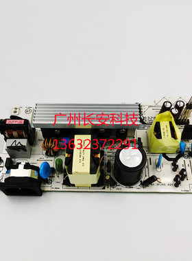 原装全新 明基Benq投影机电源板 DX825ST E320 E320T E330主电源