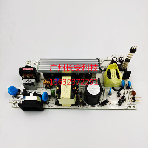 原装全新 明基Benq投影机电源板 ES7330 EW7350 EW8550主电源
