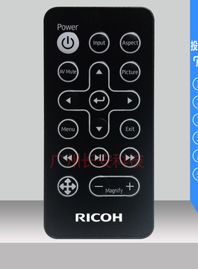 原装全新Ricoh理光投影机投影仪PJ RW1126EST PJ RW1127EST遥控器