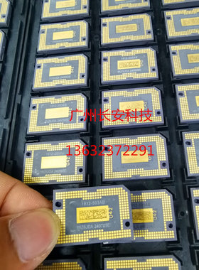 原装全新 BENQ明基投影机DMD芯片 i965L i962L i960L芯片