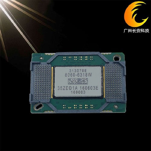 原装全新 optoma奥图码投影机DN221 DS671 DS672 DMD芯片