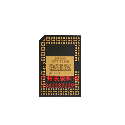 原装全新明基BENQ投影机DMD芯片 MX854UST NP539E PL550EC芯片