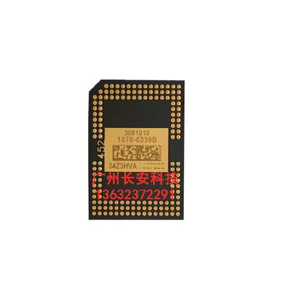 原装全新明基BENQ投影机DMD芯片PX7849 RC32C2 RS328A RS32C2芯片