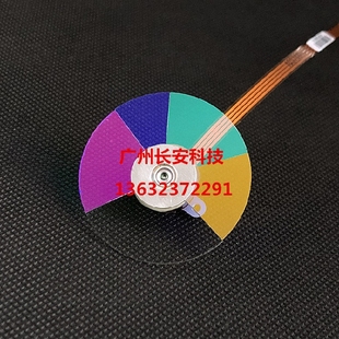 原裝 富可視INFOCUS投影機 儀色輪IN3126 IN3128HD色輪分色片 全新