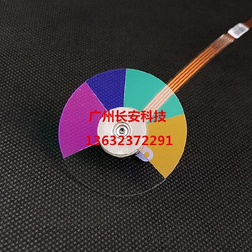 原装全新优派投影机/仪色轮PJD7223 PRO8520HD PRO8600色轮分色片