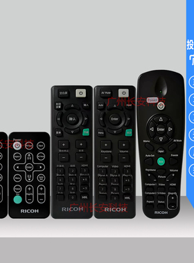 原装全新 理光投影机PJ KW3388 PJ KW3389 PJ WX5460 RIOCH遥控器