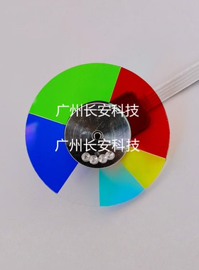 BENQ明基投影机色轮 明基高清机NP682 TH671ST TH681ST+色轮