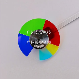 BENQ明基投影机色轮 明基高清机NP682 TH671ST TH681ST+色轮