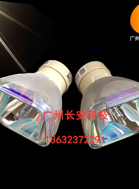 原装正品HITACHI日立投影机CP-X2010 CP-X2011N CP-X2510Z灯泡