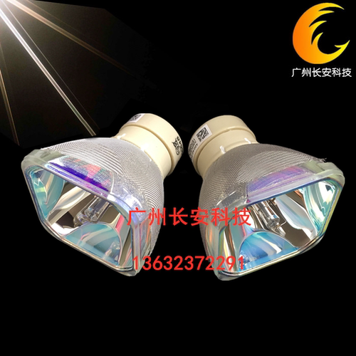 原装正品麦克赛尔MAXELL投影HMP-TX627 HMP-TX231 HMP-TX226灯泡