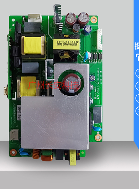 原装NEC投影机NP-CR2312X NP-CR2401X NP-CR2315X NP-CR2316X电源