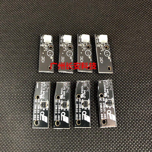 原装全新 VIEWSONIC优派投影色轮检测板 PJD5153 PJD5154感应板