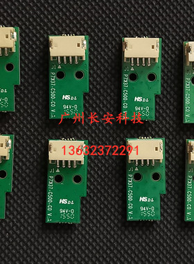 原装明基BENQ投影色轮检测板MP780ST MS510 MW512 MW767 感应板