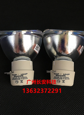 原装全新正品 明基BENQ投影机仪灯泡MS630ST MX631ST MW632ST灯泡