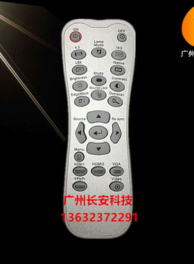 原装全新奥图码OPTOMA投影机遥控器HT19 HD180 HD20 HD20LV遥控器