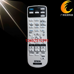 原装全新 爱普生EPSON投影机CB-X04 CB-X03 CB-X27 CB-X29遥控器