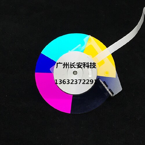 原装全新 INFOCUS富可视投影机/仪色轮 IN5532 IN5534 IN5535色轮
