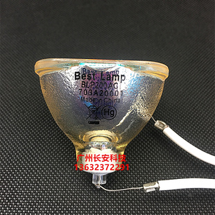 3M投影机X55I 适配3M投影机 正品 X71C灯泡 X62 X62W X58C 原装