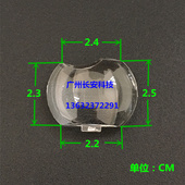 X5300透镜 原装 光学凸透镜 K5600 全新 RICOH理光投影机PJ
