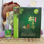 东北特产伊春忠芝松子酒450ml6瓶箱装 包邮