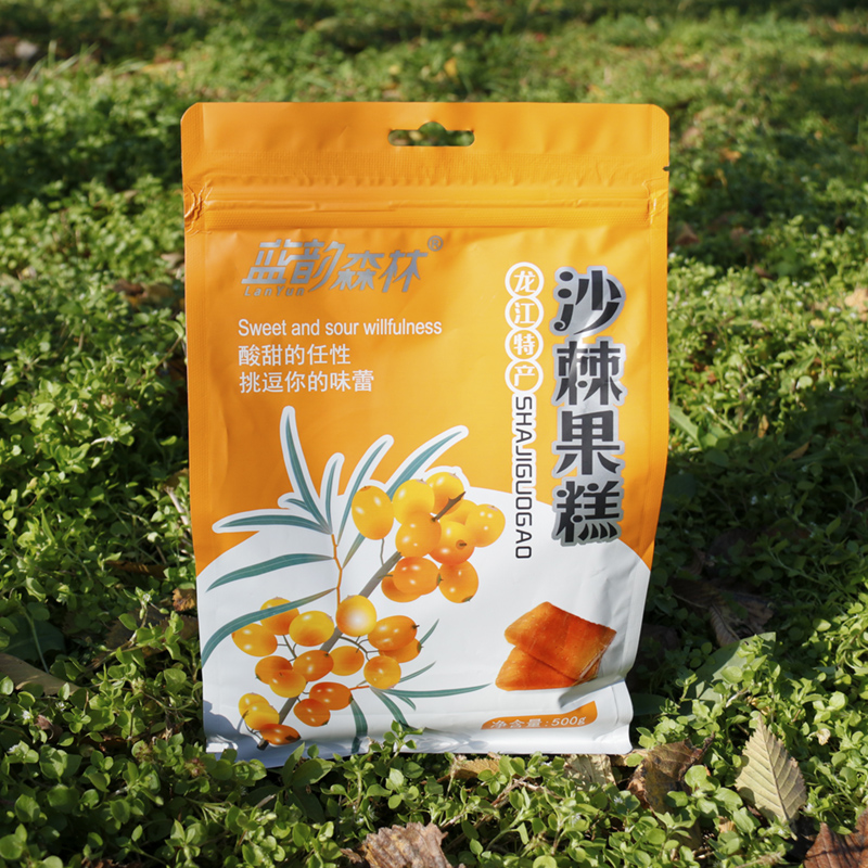 东北特产伊春蓝韵森林沙棘味果糕软糖小包装零食年货500g1斤包邮