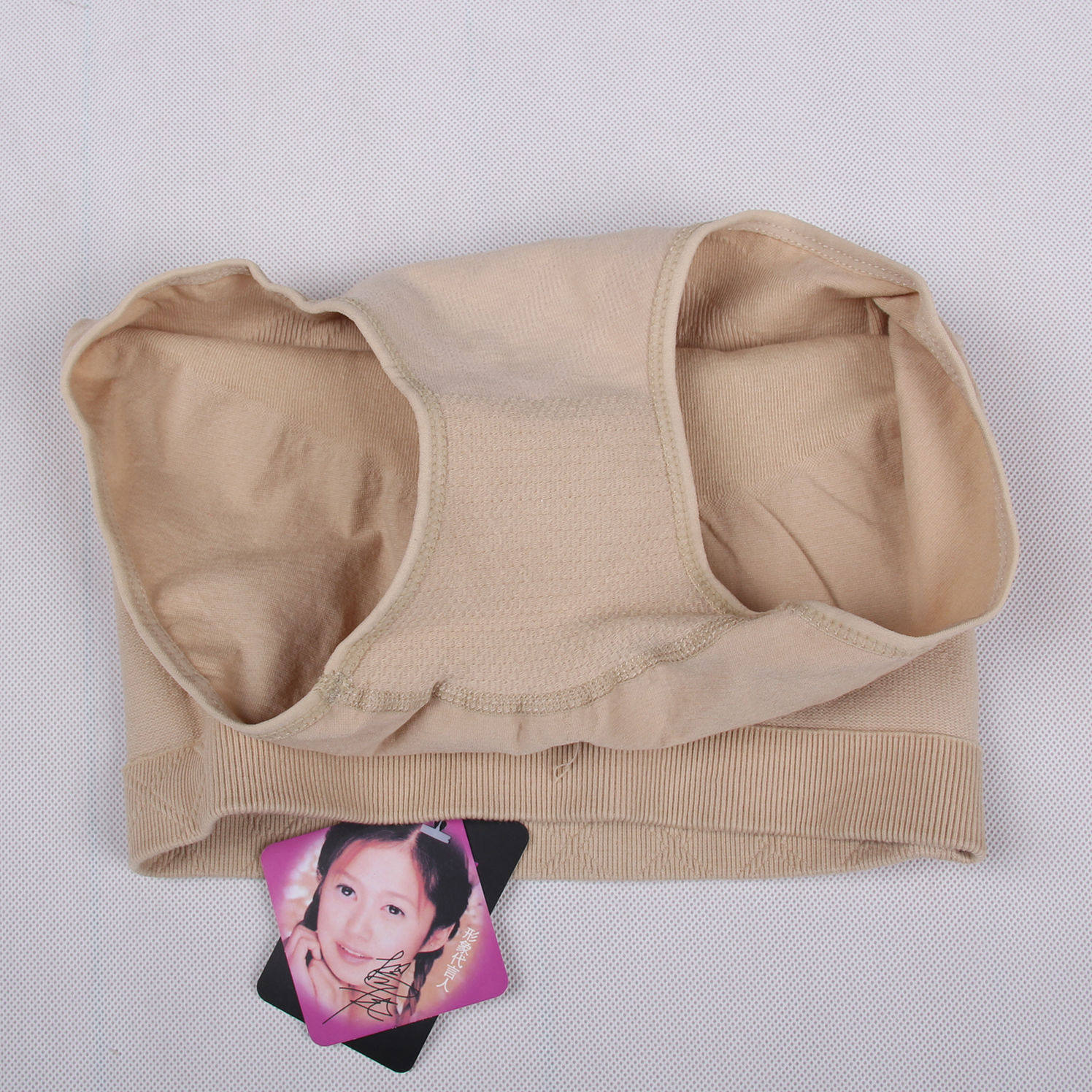 Slip en coton - Ref 643269 Image 4