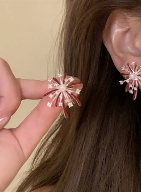 【下单立减50】秋冬气质新年红闪锆焰花珍珠耳环女复古耳饰_SH