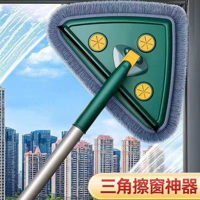 【下单立减50】大三角擦玻璃神器家用擦天花板墙面屋顶可夹纸_SH