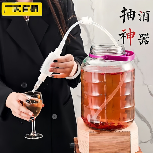 【下单立减50】抽酒神器自吸打酒器白酒抽吸自动吸酒器酒坛_YP