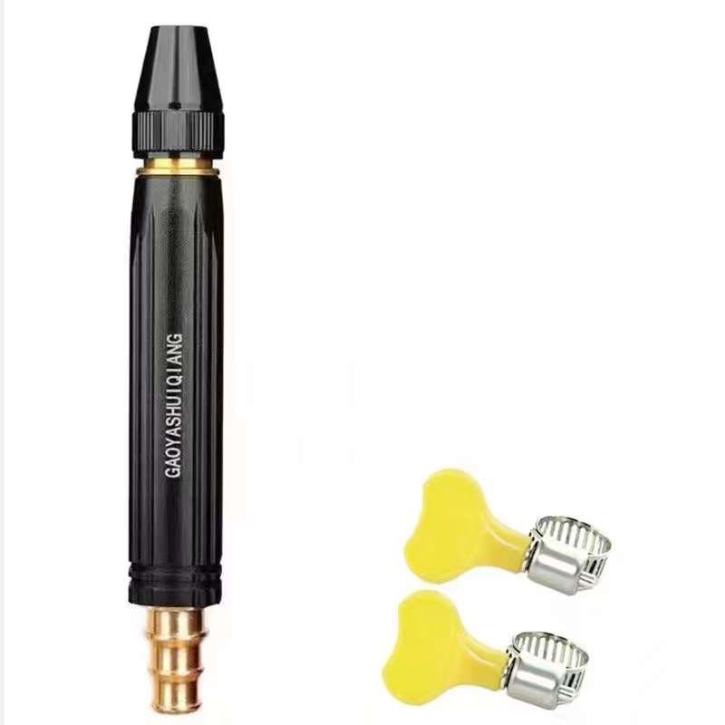 【下单立减50】黑金刚直喷洗车园林高压塑料水枪喷头镀铜奶嘴_HT