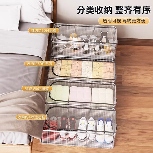 【下单立减50】鞋盒家用收纳盒大容量防尘防霉鞋柜鞋架储物盒_HL