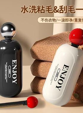 【下单立减50】带刮毛刷二合一粘毛器除毛球翻盖防尘水洗粘毛_SH