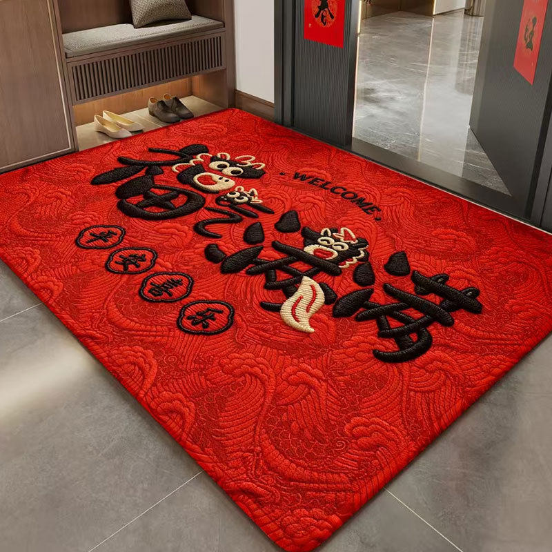 【下单立减50】红色喜庆硅藻泥地垫入户门仿刺绣防滑耐磨地毯_SH,家庭/个人清洁工具,地垫,淘宝优惠券,粉丝福利购,淘宝优惠卷