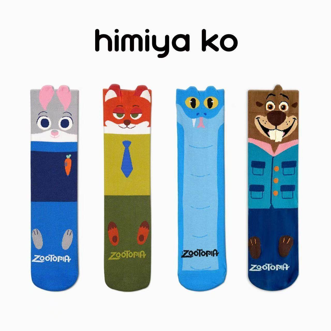 【下单立减50】疯狂动物城儿童袜男女童秋冬卡通动漫宝宝棉袜_gj,女士内衣/男士内衣/家居服,中筒袜,淘宝优惠券,粉丝福利购,淘宝优惠卷