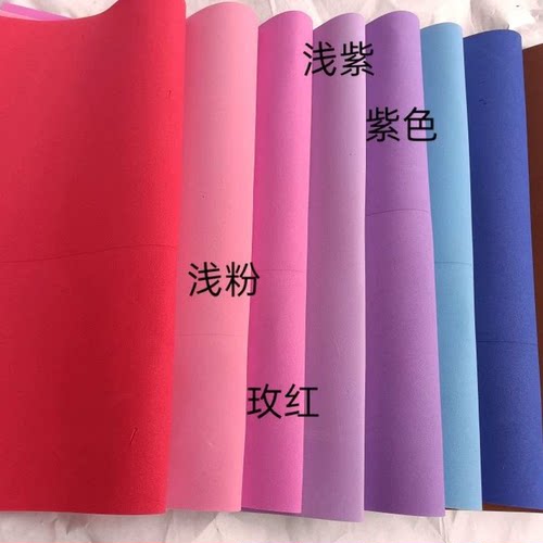 毫米小抱蝴蝶结原材料厘米张包