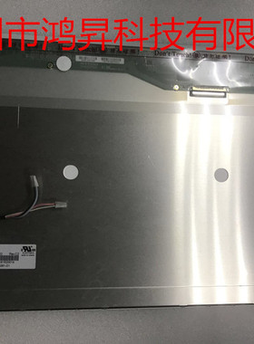 19寸液晶屏 电脑 显示屏 驱动板M190A1-L10 HT190WG1-101显示器屏