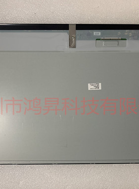 联想AIO300-20ISH一体机液晶屏 LTM200KL01  LTM200KT12